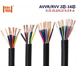珠江电缆RVV 控制电缆